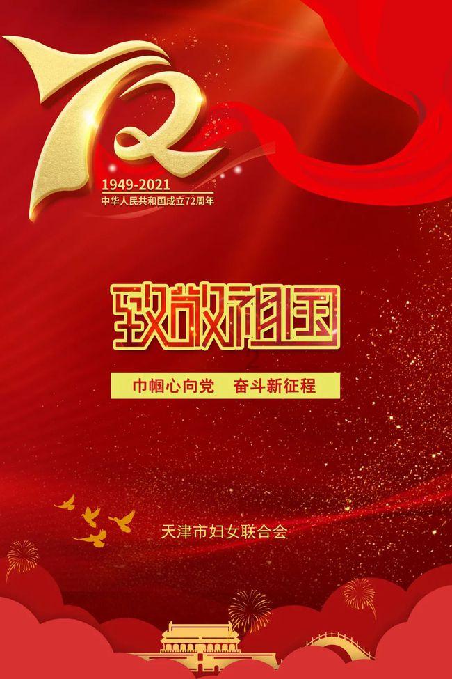 黄大年:科学家回国发展,工作热情极高,不带休息直接开始工作-权威知识问答网页