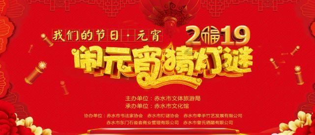 和男生见面两次他就动手动脚，我该怎么办？游戏画面