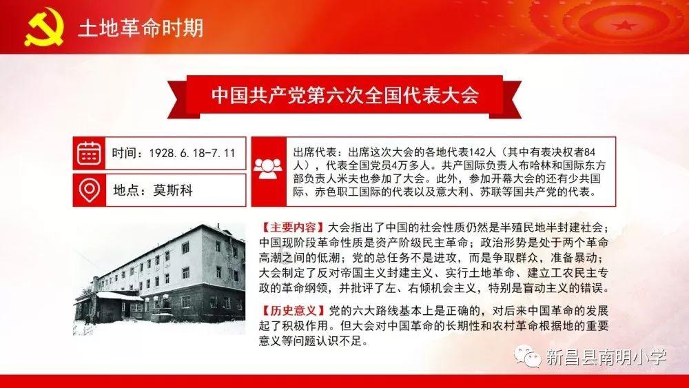 加勒比巡航