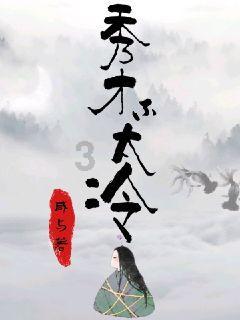 下载快手极速版游戏画面