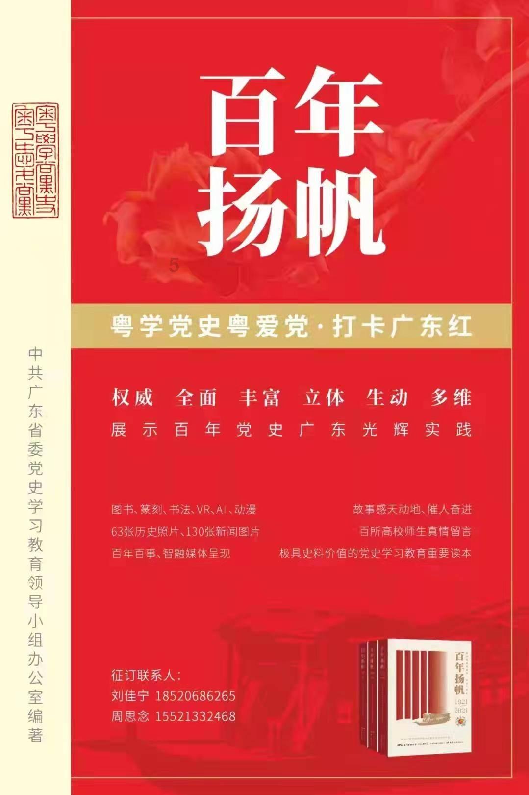 和男生见面两次他就动手动脚，我该怎么办？游戏画面